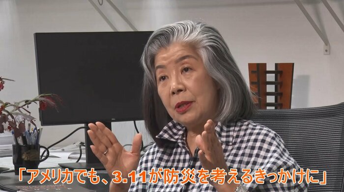 里帰り中に宮城県気仙沼市で被災し、追悼集会「Love to Nippon」を企画した鵜浦真紗子さん