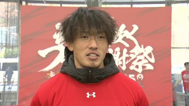 チーム最古参の山下優人選手