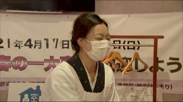 避難指示解除から5年の楢葉町に賑わいを 女将・世話人…千葉県から移住した女性 奮闘の日々【福島発】