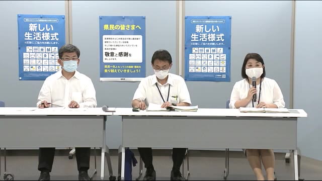 感染確認は11日連続 8月27日は7人 高齢者住宅での感染も《福島県・新型コロナウイルス》