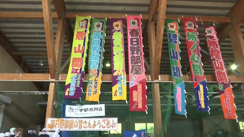 大相撲春日野部屋が岩手・久慈市で合宿　11人の力士が参加　ファン「大きくて格好良かった」｜FNNプライムオンライン