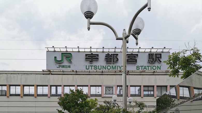 【速報】栃木県に「竜巻注意情報」雷や急な風の変化など積乱雲が近づく兆しがある場合には安全確保を｜FNNプライムオンライン