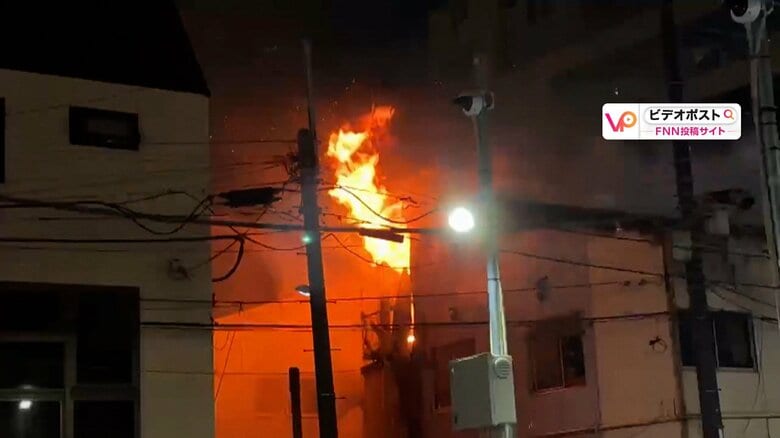 雑居ビル3階のバーで火事　店主「天ぷら鍋から目を離した隙に…」　川崎市川崎区｜FNNプライムオンライン