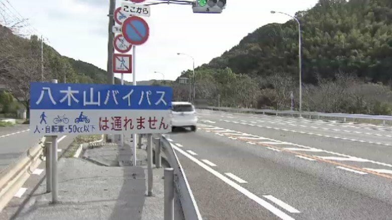 八木山バイパスの一部区間で通行止め　軽乗用車とトラックの衝突事故　男性1人を病院に搬送　福岡・飯塚市｜FNNプライムオンライン
