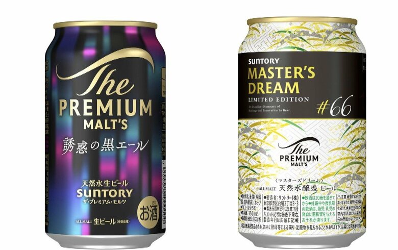 アサヒ“サイバー攻撃”の余波でサントリーも数量限定商品の販売を中止に…サントリーに想定上回る注文殺到で｜FNNプライムオンライン