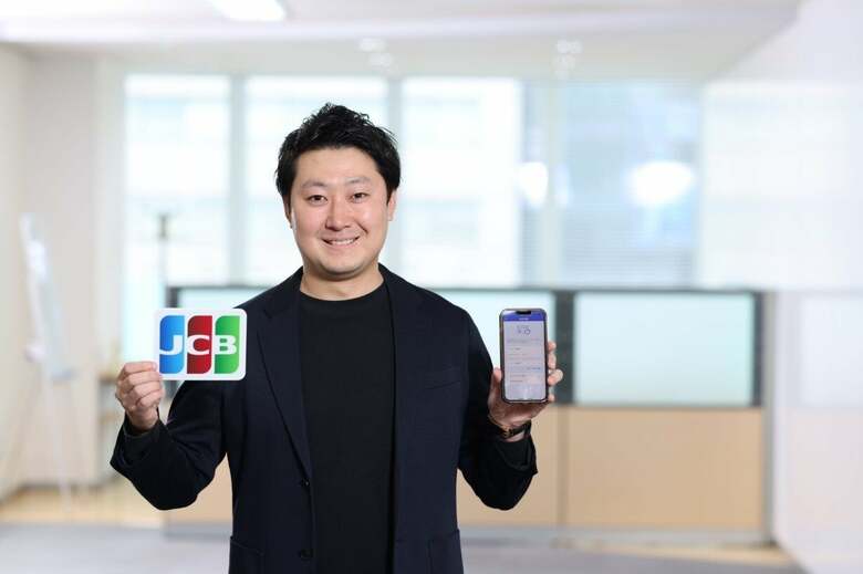 利用通知機能の拡大と使いすぎ防止機能で、より”安心なキャッシュレス”へ！MyJCBの「My安心設定」を強化！