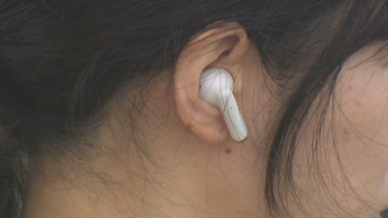 梅雨に「耳カビ」急増中　イヤホン長時間使用が引き金に…「水虫と一緒でものすごくかゆい」　放置すると難聴のおそれも｜FNNプライムオンライン