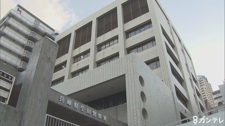 温泉施設でわいせつか　65歳男を逮捕　男女共用で利用できる休憩室で女性の浴衣をまくり下着を見ようとした疑い　｜FNNプライムオンライン