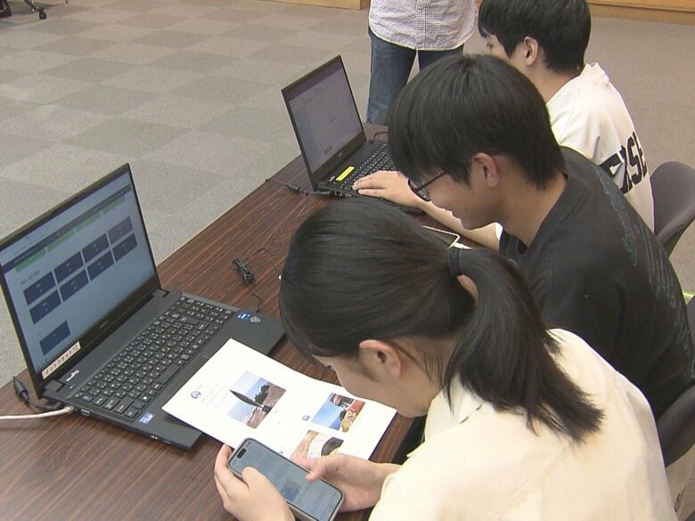 警察が人材確保に注力…聞き込みや張り込みに加え重要性増す『サイバー捜査』情報技術など学ぶ大学生が挑戦｜FNNプライムオンライン