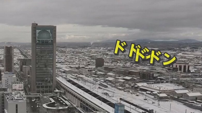 街に響いたナゾの爆発音「ドーンと2回」　消防隊が出動も“形跡”なし…音の正体は？福島・郡山市｜FNNプライムオンライン