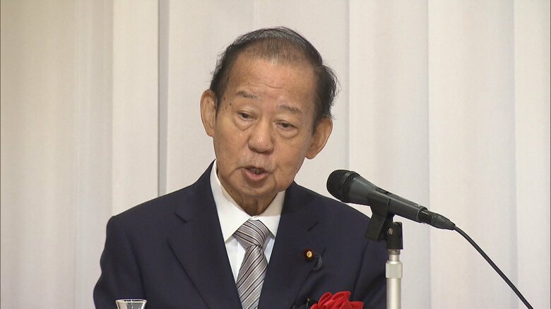 自民・旧二階派が近く政治団体の解散届を提出へ　会合で方針を了承　派閥に残った資金は自民党本部に寄付｜FNNプライムオンライン