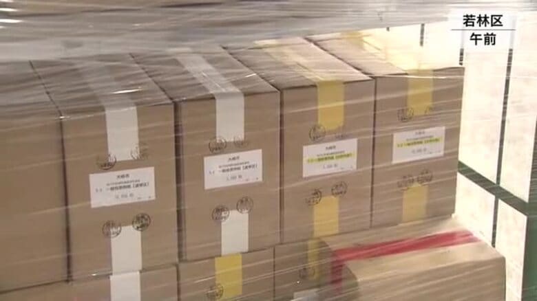 参議院選挙 ７月３日公示 ２０日投開票　宮城県内３９市区町村へ投票用紙を発送｜FNNプライムオンライン