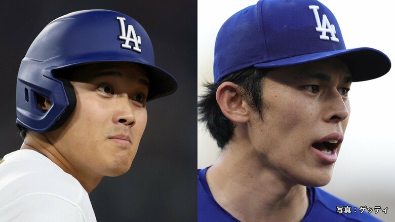 ドジャース佐々木朗希が今季初先発　1番DH大谷翔平は開幕戦以来のヒットで出塁｜FNNプライムオンライン