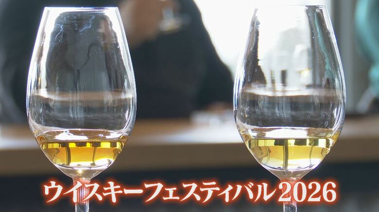 小諸蒸留所で「ウイスキーフェスティバル」大勢の人が訪れ楽しむ　セミナーや見学ツアーも　3月22日まで　長野・小諸市｜FNNプライムオンライン