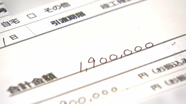 【独自】「太陽光パネル」“雲隠れ”社長を直撃　「資金繰り行き詰まり…」190万円支払うも“音信不通”に　設置業者に未払いも｜FNNプライムオンライン