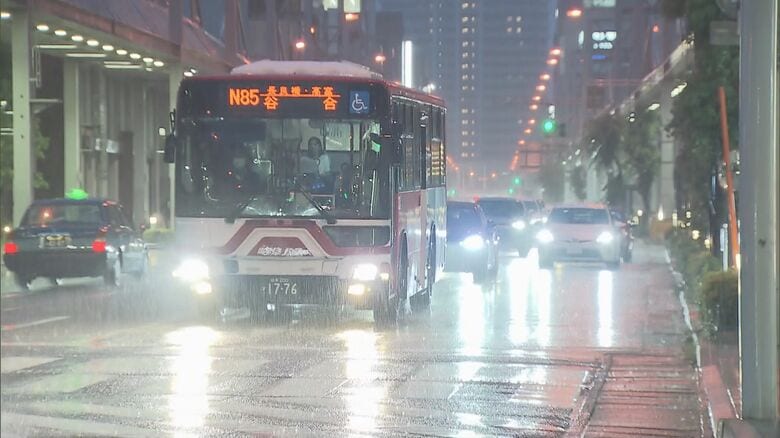 多い所で1時間50ミリの予想…東海3県は15日朝にかけ雷を伴った非常に激しい雨が降る見込み 警報級となる可能性も｜FNNプライムオンライン
