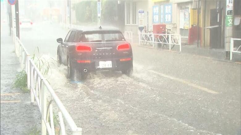 【速報】東京・神奈川に記録的短時間大雨情報…避難情報の確認を｜FNNプライムオンライン