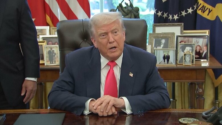 トランプ政権が半導体大手インテルと出資協議　計画遅延の工場建設を支援する可能性　ブルームバーグ報道｜FNNプライムオンライン