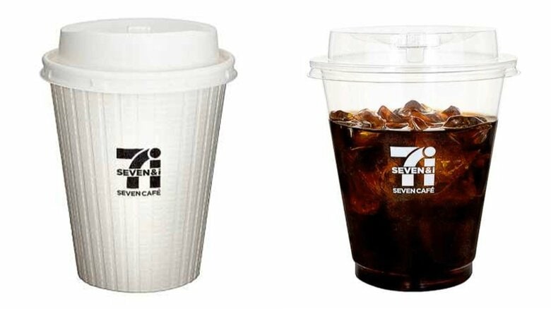 「セブンカフェ」7月7日からコーヒー値上げ…レギュラーサイズ税抜き112円→130円　ラージのアイスコーヒー195円から232円に｜FNNプライムオンライン