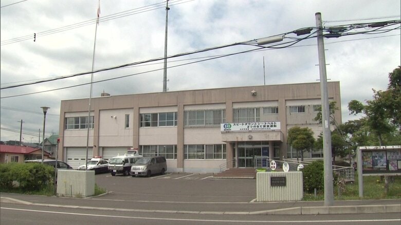 「闇バイトにはまった」”楽に稼げる”と言われ虚偽の婚姻届を提出＿偽装結婚した57歳女を逮捕…相手は一度も会ったことのない他県の38歳男＿名字を変え複数の消費者金融から借金重ねる〈北海道帯広市〉｜FNNプライムオンライン