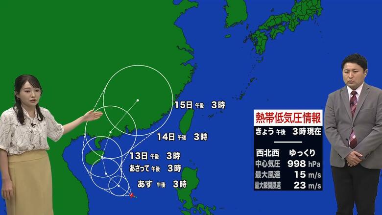 台風1号発生へ　過去5番目に遅くなりことしは台風ラッシュの恐れも　間接的に日本へ大雨をもたらす可能性　メカニズムを気象予報士が解説｜FNNプライムオンライン