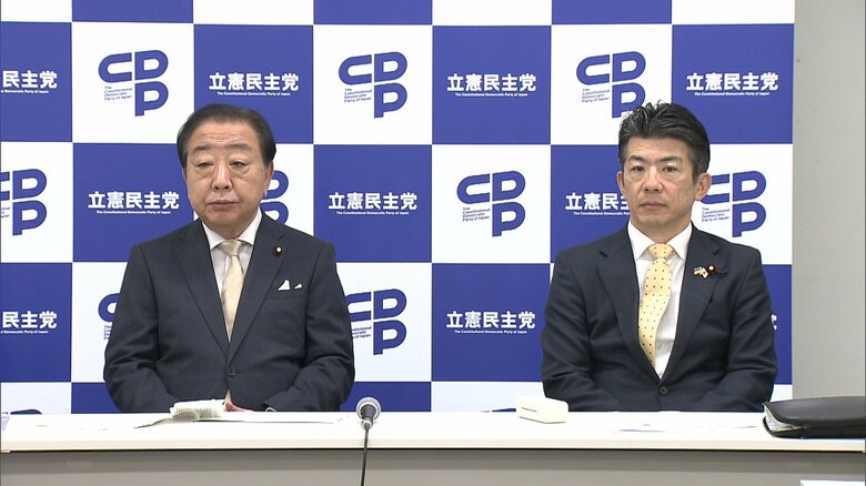 “トランプ関税”巡り「強く抗議する」立憲が声明「石破首相はタフな直接交渉を」専任閣僚の配置も提案｜FNNプライムオンライン
