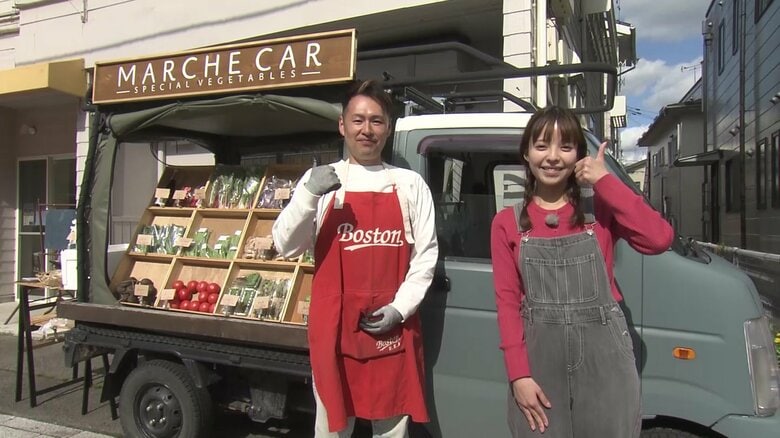 スーパーでは手に入らない野菜を“移動産直”で　野菜ソムリエが厳選「僕は伝えて届けるだけ」生産者の思いものせて【岩手発】｜FNNプライムオンライン