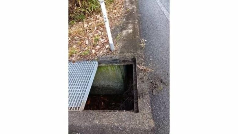 鋼製グレーチング盗難か…県道で7枚無くなり約15万円の被害　島根県が警察に被害届け提出へ（邑南町）　｜FNNプライムオンライン