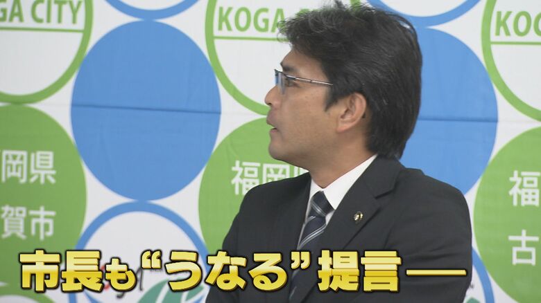 九州初の取り組み 若い発想を市政へ 高校生“リバースメンター”提言 市長も“本気” 予算化の動きも進む 【福岡発】｜FNNプライムオンライン