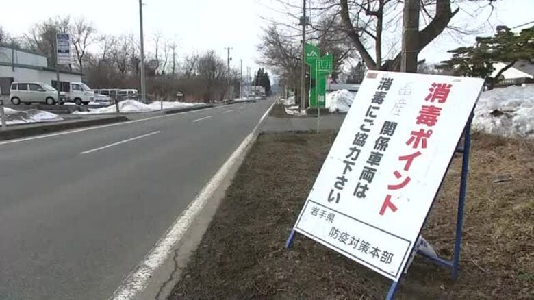 「死ぬニワトリが増えている」　高病原性鳥インフルエンザウイルス確認　約56万羽殺処分　金ケ崎町の養鶏場　　岩手県｜FNNプライムオンライン