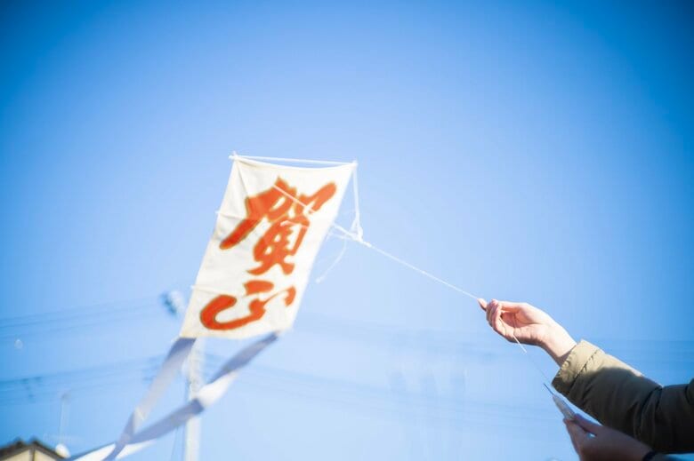 年末年始の平均予算は約4万8000円…物価高影響し「予定はない」が6割で「帰省」は14.4％と2年連続減少｜FNNプライムオンライン