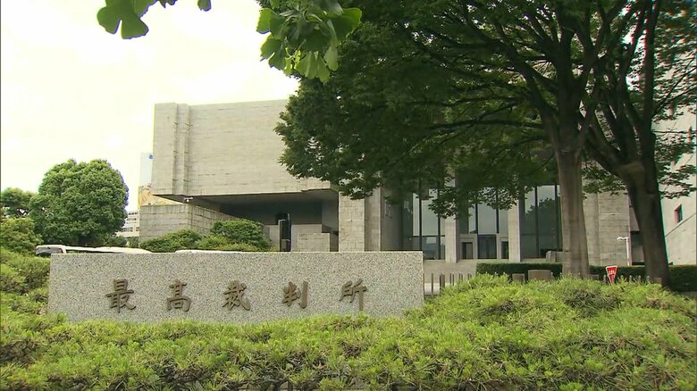 祖父母と兄を殺害した罪に問われた元警察官の男　最高裁が上告棄却で懲役30年確定へ　静岡・浜松市｜FNNプライムオンライン