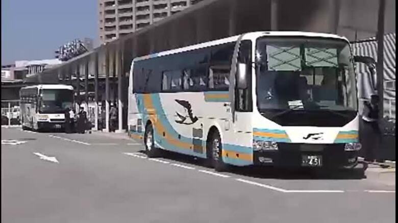 高松・坂出～広島のJR高速バス３月１日に運賃値上げ　往復割引や早期購入割引は廃止　１日４往復【香川】｜FNNプライムオンライン
