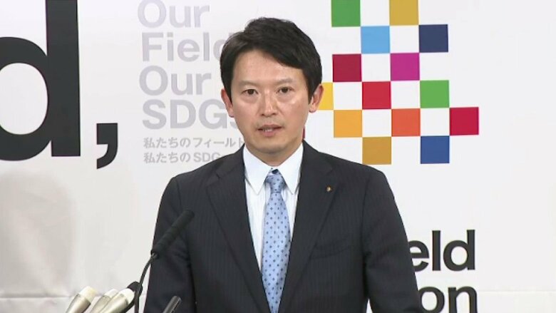斎藤知事めぐる問題調査の百条委委員だった議員「誹謗中傷メール」で被害届提出　1分間隔で1万2000件超のメール届く　警察が「威力業務妨害」の疑いで受理｜FNNプライムオンライン