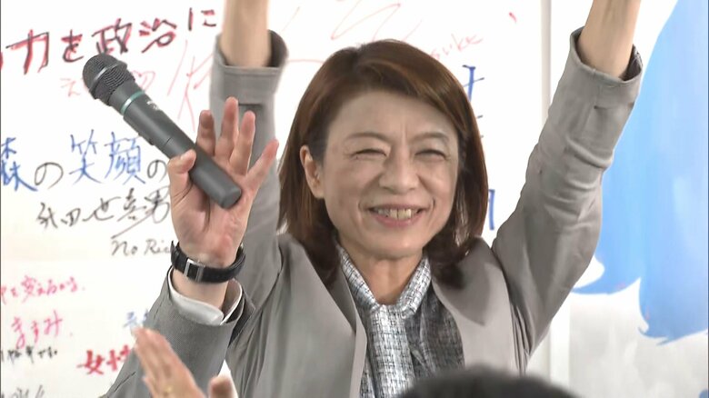青森選挙区では立憲民主の福士珠美氏が初の当選確実　「自民王国」群馬選挙区は、自民・清水真人氏が2度目の当選確実【参院選2025】｜FNNプライムオンライン