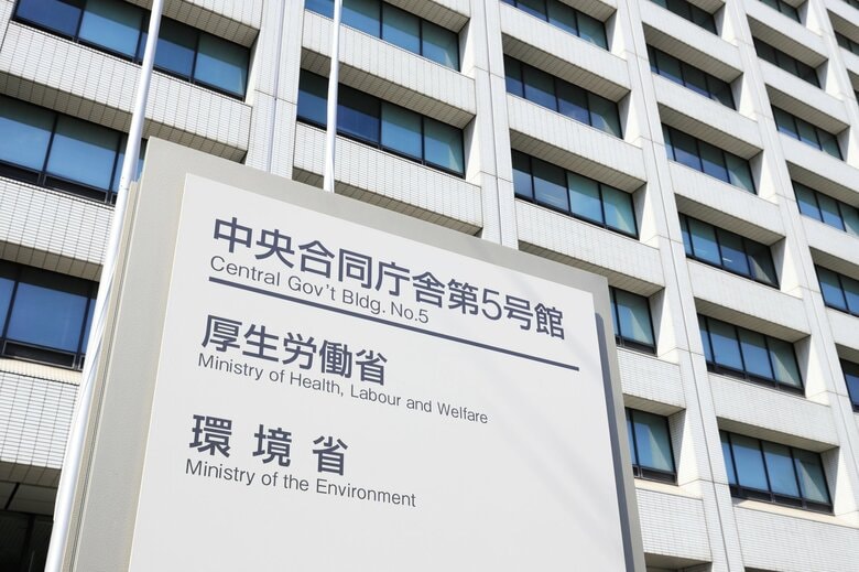 「106万円の壁」撤廃方針盛り込んだ報告書案を公表　「第3号被保険者制度」廃止は盛り込まれず　厚生労働省｜FNNプライムオンライン