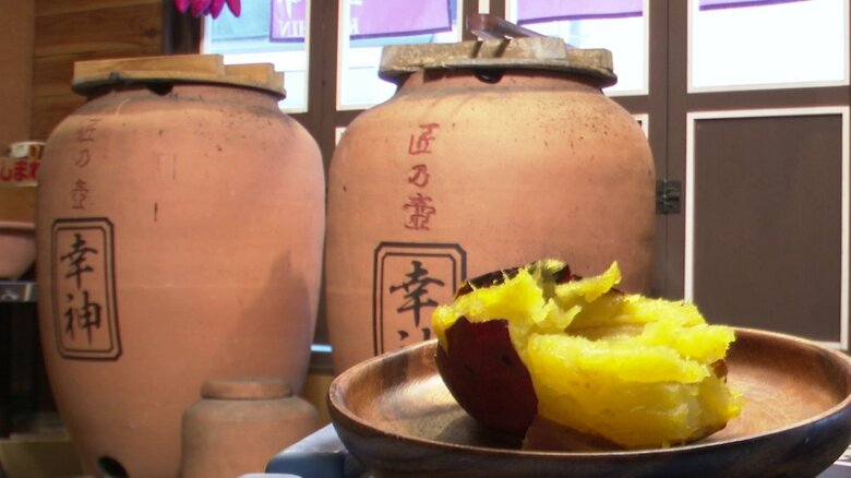 こだわりの焼き芋と作れる人が1人しかいない壺…新名物「つぼ焼き芋」が支える途絶えかけた伝統の技術