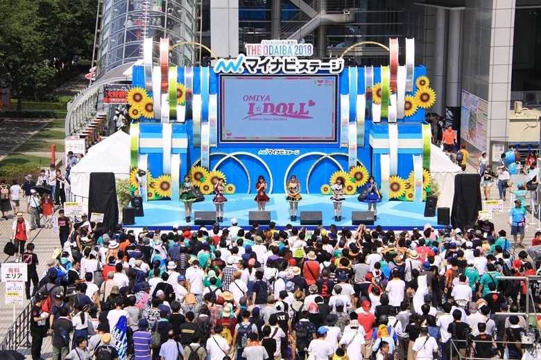 大宮I☆DOLL(初出場) TIF2018全国選抜LIVE 優勝者 お披露目ステージ @DREAM STAGE 4日