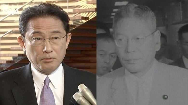 岸田氏と創設者の池田勇人氏