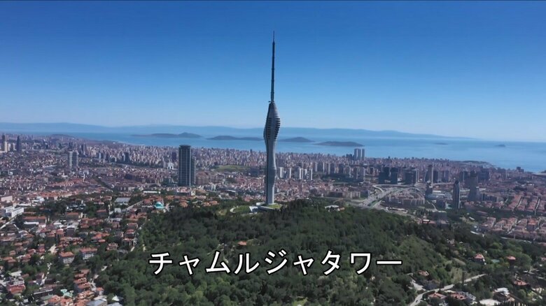 展望台を兼ね備えたテレビ・ラジオ塔 「チャムルジャタワー」