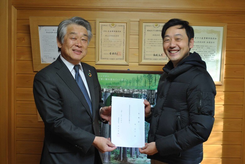 岡山県西粟倉村のCIOとして再エネや林業のIT化を推進