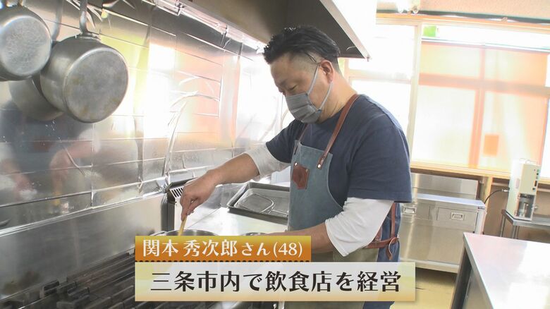関本秀次郎さん