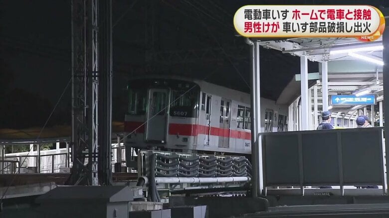 電動車いすと接触した電車(兵庫・西宮市 阪神電鉄武庫川駅 7日夜)