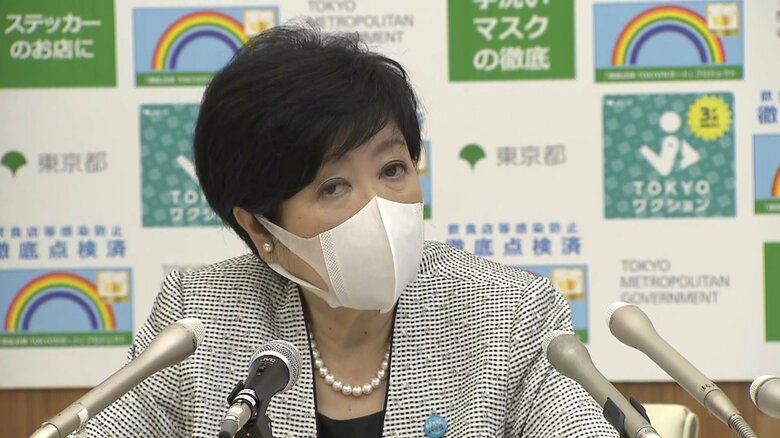 感染急拡大を受けて、”夜の人出”は減少しているというが･･･。