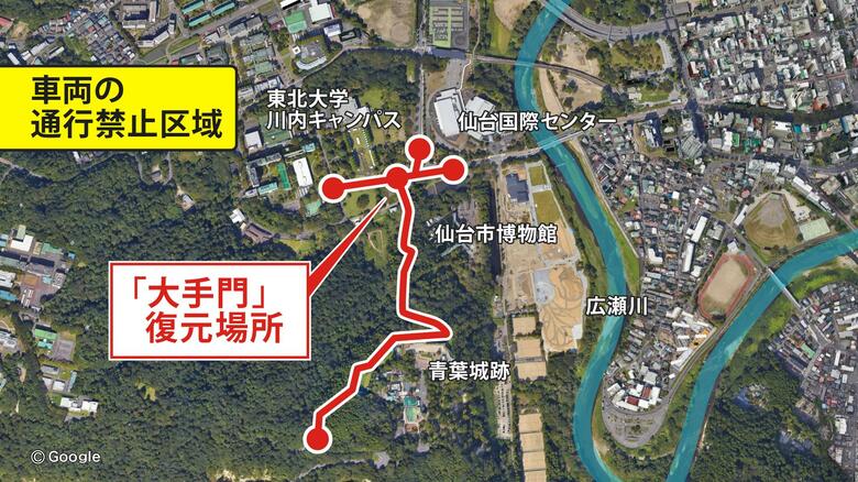 周辺には新たに歩道を整備し歩行者中心の空間へ転換を図る方針