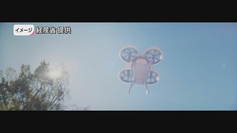 安全性を証明するため、飛行実績を重ねる