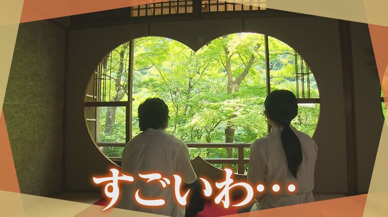 大東さん「何で知らんかったんやろ、ここ」