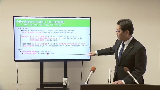 代替の交通手段確保の検討を始めたいわき市