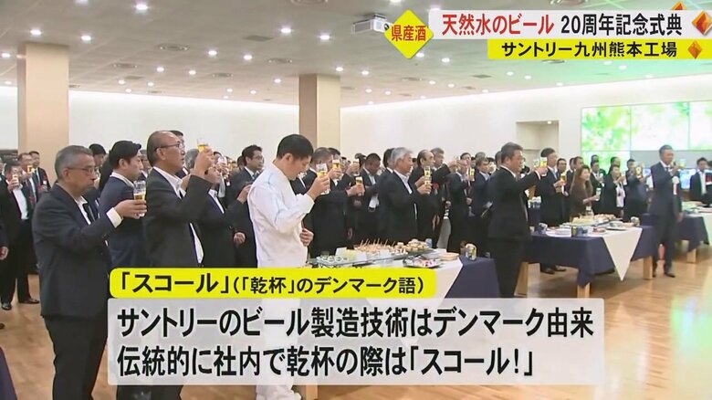 7月26日に開かれた記念式典