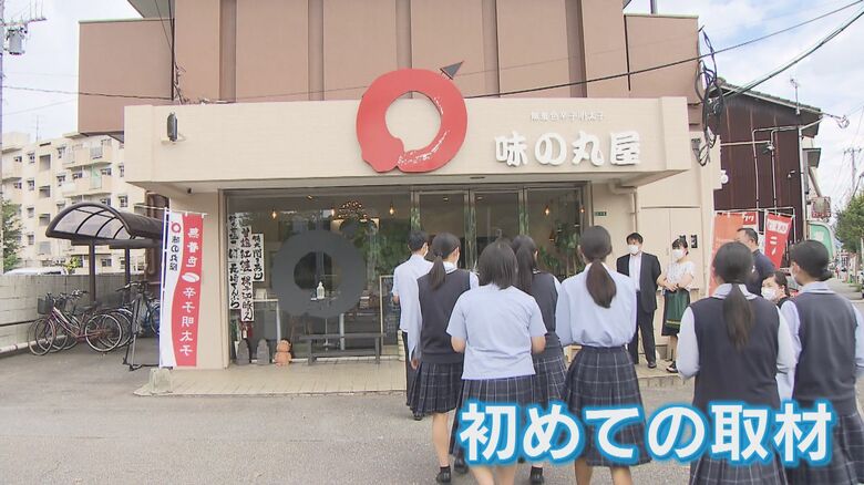 取材先も自分たちで選定